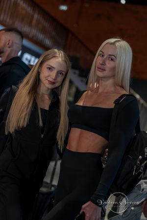 Регистрация 18.05.2024. Фотограф Вадим Свирин